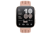 Amazfit Bip 6 Blush Smartwatch