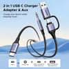 UGREEN 45009 2-in-1 Audio Adapter