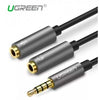 UGREEN AV141 3.5mm Audio Splitter Cable - 20cm - Black