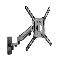 ALUMINUM GAS SPRING FULL-MOTION TV WALL MOUNT - NCP Group 